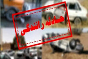 نماینده خرم آباد و چگنی دچار سانحه تصادف شد