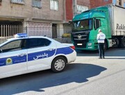 برخورد با کامیون های متخلف در رباط کریم
