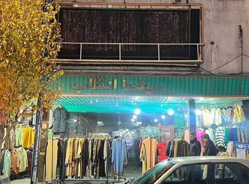 سینمایی در ارومیه با جادوی «ندانم‌کاری» مانتوفروشی شد