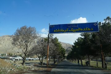 استاندار: دهکده المپیک کرمانشاه تکمیل شود
