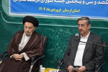 سرمایه اجتماعی نظام با ارتقا حس رضایت مندی مردم حفظ می شود