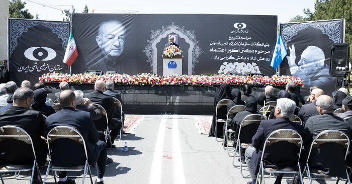 بازگشت "پدر فناوری هستهای ایران" به زادگاهش