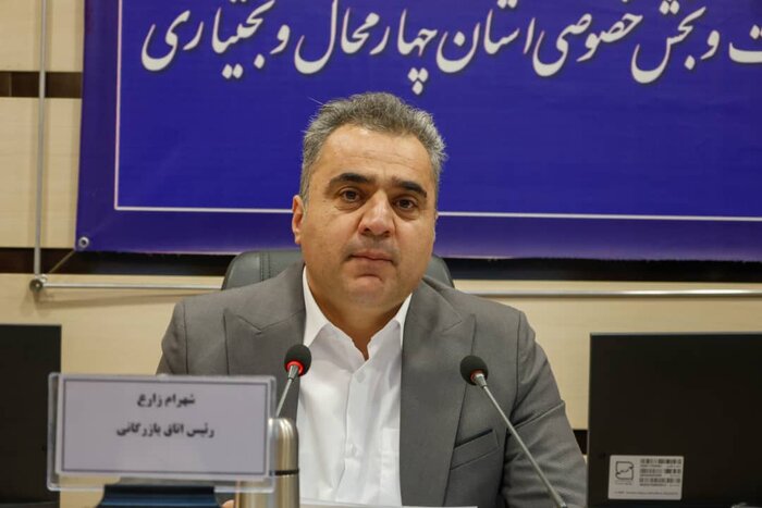 معاون استاندار چهارمحال و بختیاری: اطلاعات مرتبط با طرح‌های نیمه‌تمام بازنگری شود