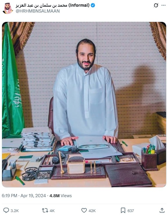 آیا بن سلمان در حمایت از ایران و فلسطین توئیت زده است؟