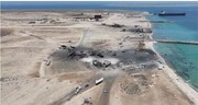 ABD'nin Ras İsa Petrol Limanı'na saldırısında Türk gemisi de zarar gördü
