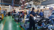 حمایت از سرمایه‌گذاری با محوریت احیای واحدهای راکد تولیدی در تهران