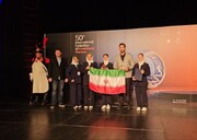 طلای آتش‌نشانی هوشمند در دستان شیرازی‌ها؛ سه اختراع برتر ایران در مسابقات جهانی ۲۰۲۵
