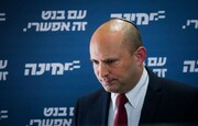 Former Israeli Prime Minister Bennett hospitalized