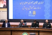 نیازمند بازنگری اساسی در فضای فرهنگی، اجتماعی نظام تعلیم و تربیت هستیم