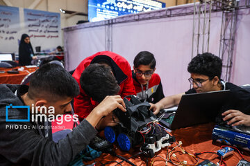 Competencias de RoboCup Abierto de Irán