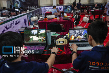 Competencias de RoboCup Abierto de Irán