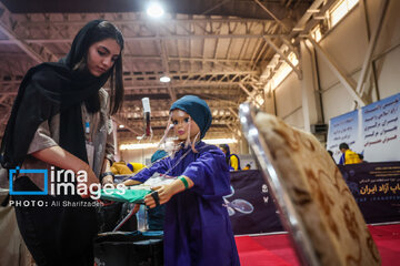 Competencias de RoboCup Abierto de Irán