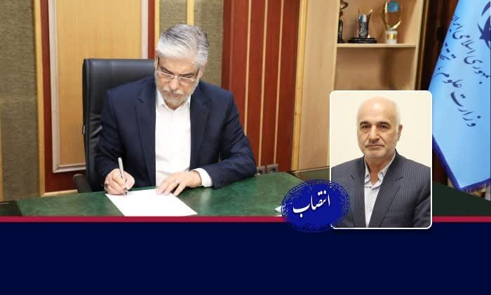 معرفی محمود رضازاد باری به عنوان سرپرست دانشگاه ارومیه