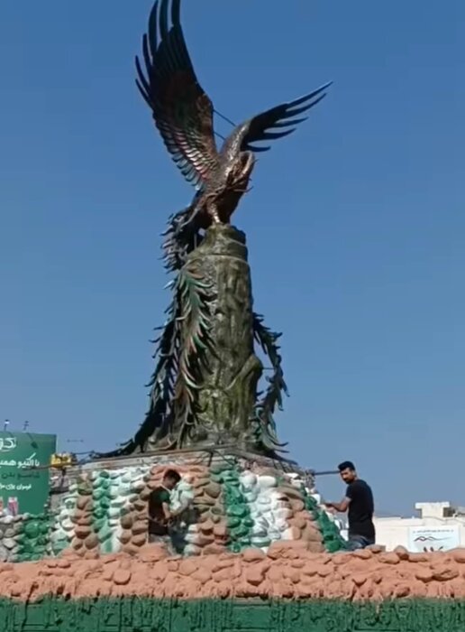 سیمرغِ رامسر پرواز کرد