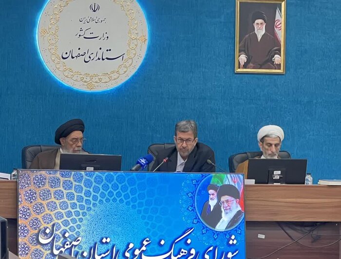 استاندار اصفهان: «حفظ حیات جنین» نیازمند اقدام‌های فرهنگی است