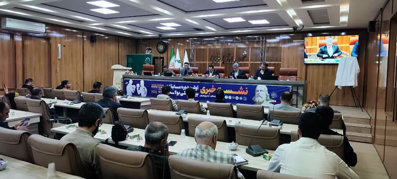 بوکسورهای مطرح جهانی به خوی می‌آیند