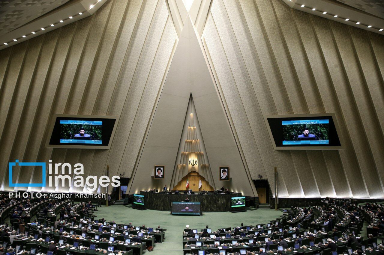 El acuerdo de cooperación entre Irán y Portugal está en la agenda del Parlamento