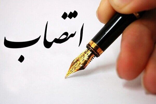 انتصاب هشت مدیر جدید در استانداری بوشهر