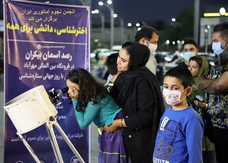 آسمان ایران، اردیبهشتی شهابباران خواهد داشت