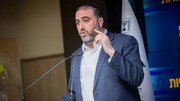 اسرائیل ورود نمایندگان پارلمان فرانسه را به فلسطین اشغالی ممنوع کرد