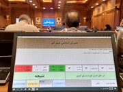استعفای شهردار توسط شورای شهر قم پذیرفته شد