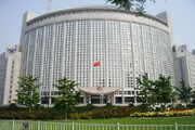 China hails growing ties with Iran ahead of Araqchi's visit to Beijing