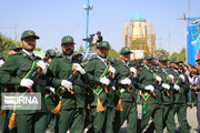 IRGC says it is ready to sacrifice to defend Iran