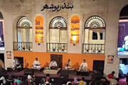 نیکنام حسینی‌پور: جشنواره کوچه در بوشهر برگزار می‌شود