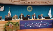 انصاری: ۶۶ درصد تالاب‌های کشور به کانون گرد و غبار تبدیل شده‌ است