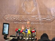 سوگواره بین‌المللی «سفینة النجاة» در کربلا پایان می‌یابد