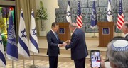 دیدار سفیر آمریکا با رئیس رژیم صهیونیستی در فلسطین اشغالی