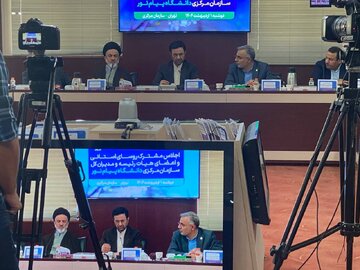 امین ناجی: سند راهبردی دانشگاه پیام‌نور در حال تدوین است