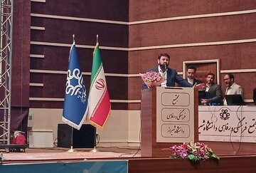 دانشگاه شیراز نیازمند فضای بدون سایه امنیتی و نگاه پدرانه است