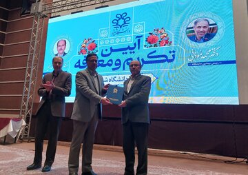 مشاور وزیر علوم: دانشگاه شیراز پیشرو در مرزهای علم جهانی باشد