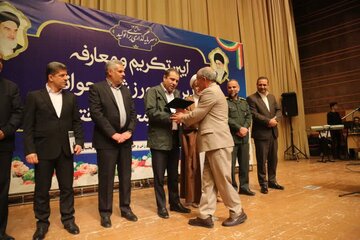 سرپرست اداره‌کل ورزش و جوانان چهارمحال و بختیاری معرفی شد