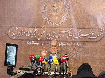 سوگواره بین‌المللی «سفینة النجاة» در کربلا پایان می‌یابد