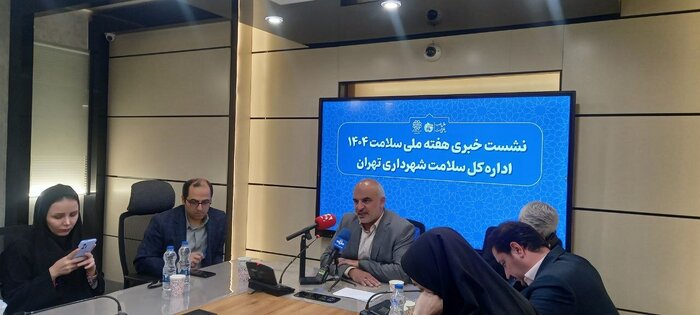 برپایی ۲۵۰ ایستگاه سلامت در پایتخت