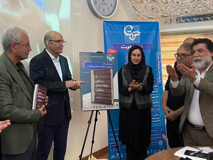 فارسی؛ زبان اقلیم فرهنگی ایران است