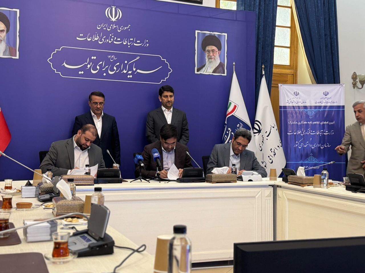 «دولت هوشمند» کیفیت زندگی مردم را بهبود می‌بخشد/ فسادستیزی و ارمغان شفافیت