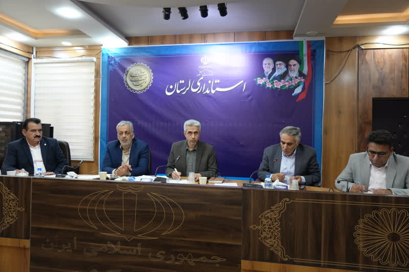پرداخت بیش از ۱۹ هزار میلیارد ریال وام تبصره ۲ در لرستان