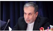 وزير الخارجية الايراني: لا نية لنا للتفاوض علناً