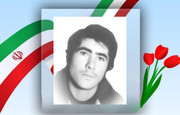 شهیدنامه ایرنا استان سمنان؛ جاویدنام علی‌اصغر علی‌محمدی