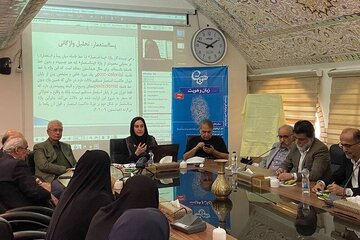 فارسی؛ زبان اقلیم فرهنگی ایران است