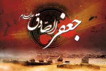 برگزاری ویژه برنامه شهادت حضرت امام جعفر صادق(ع) درآستان عبدالعظیم حسنی