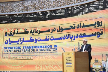 عارف: آماده آغاز عصری تازه از مشارکت‌های بزرگ و هوشمندانه با جهان هستیم