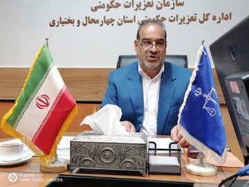 ۹ هزار و ۴۳۴ پرونده در تعزیرات حکومتی چهارمحال و بختیاری رسیدگی شد