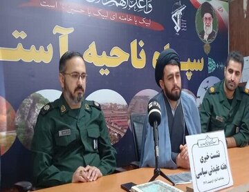 هفته عقیدتی، سیاسی فرصتی برای بازخوانی تفکر شهید مطهری است