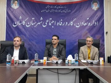 ۲۲ عنوان برنامه محوری هفته کار و کارگر در کاشان تدارک دیده شد