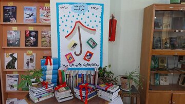 فارسی‌ها، ۹۱ میلیارد ریال کتاب به کتابخانه‌های عمومی هدیه کردند