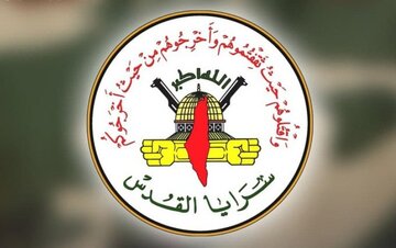 درخواست جهاد اسلامی فلسطین از دمشق برای آزادی ۲ فرمانده بازداشت‌شده